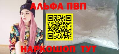 MDMA Premium VHQ Донской