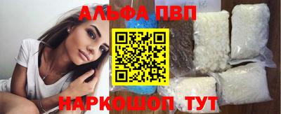 MESCALINE Апрелевка