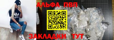 MDMA Premium VHQ Донской