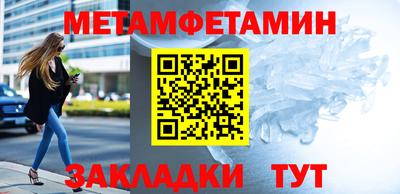 молекула духа Дубна