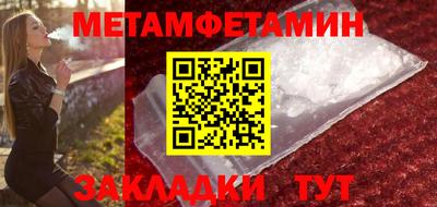 MDMA Premium VHQ Донской