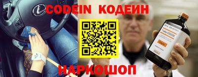 твердый Апшеронск