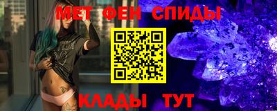 гашик Коммунар