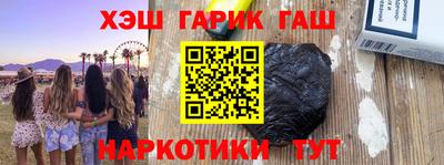 MESCALINE Апрелевка