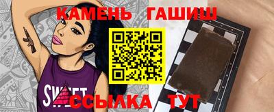 MESCALINE Апрелевка