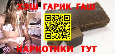 молекула духа Дубна
