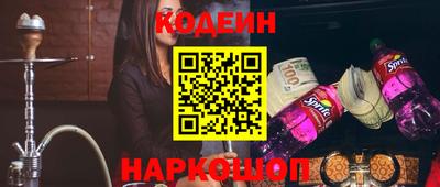 молекула духа Дубна