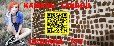 не бодяженный Донецк