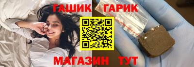 MESCALINE Апрелевка