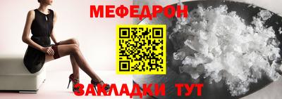 не бодяженный Донецк