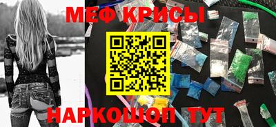 твердый Апшеронск