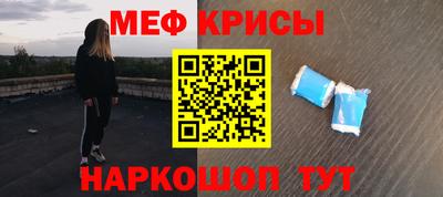 молекула духа Дубна