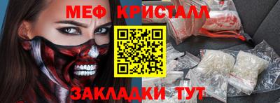 MDMA Premium VHQ Донской