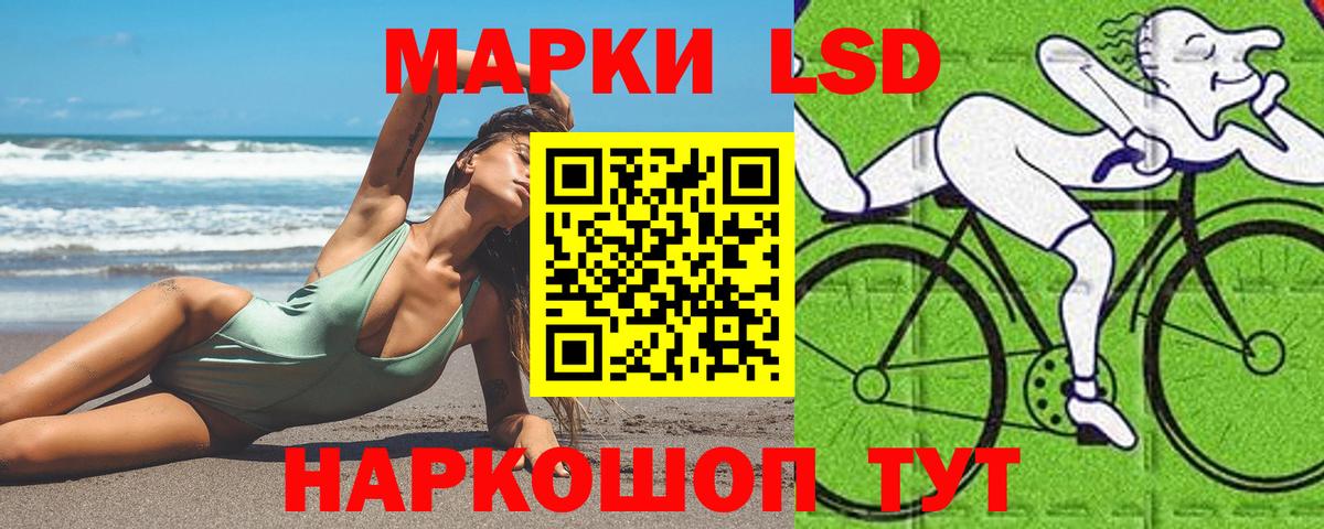 МЕТАДОН Краснодар