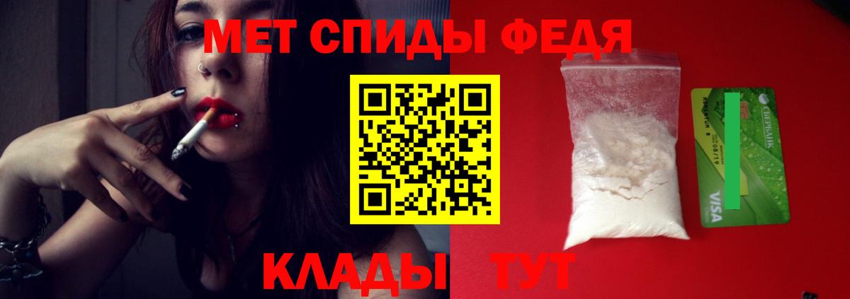ГАШИШ  Краснодар  МДМА  Меф МЯУ МЯУ кристаллы  Вход с VPN  NBOMe  Бошки Шишки  МЕФ  Cocaine 