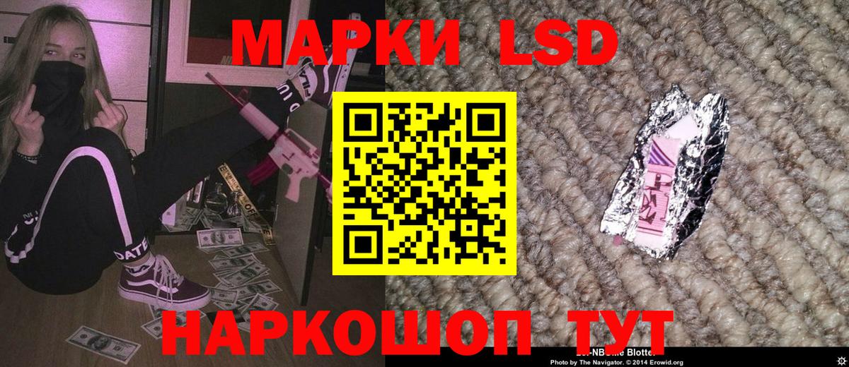 Меф мяу мяу Краснодар